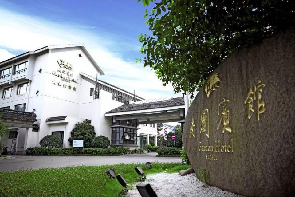 Garden Hotel Suzhou Сучжоу Екстер'єр фото