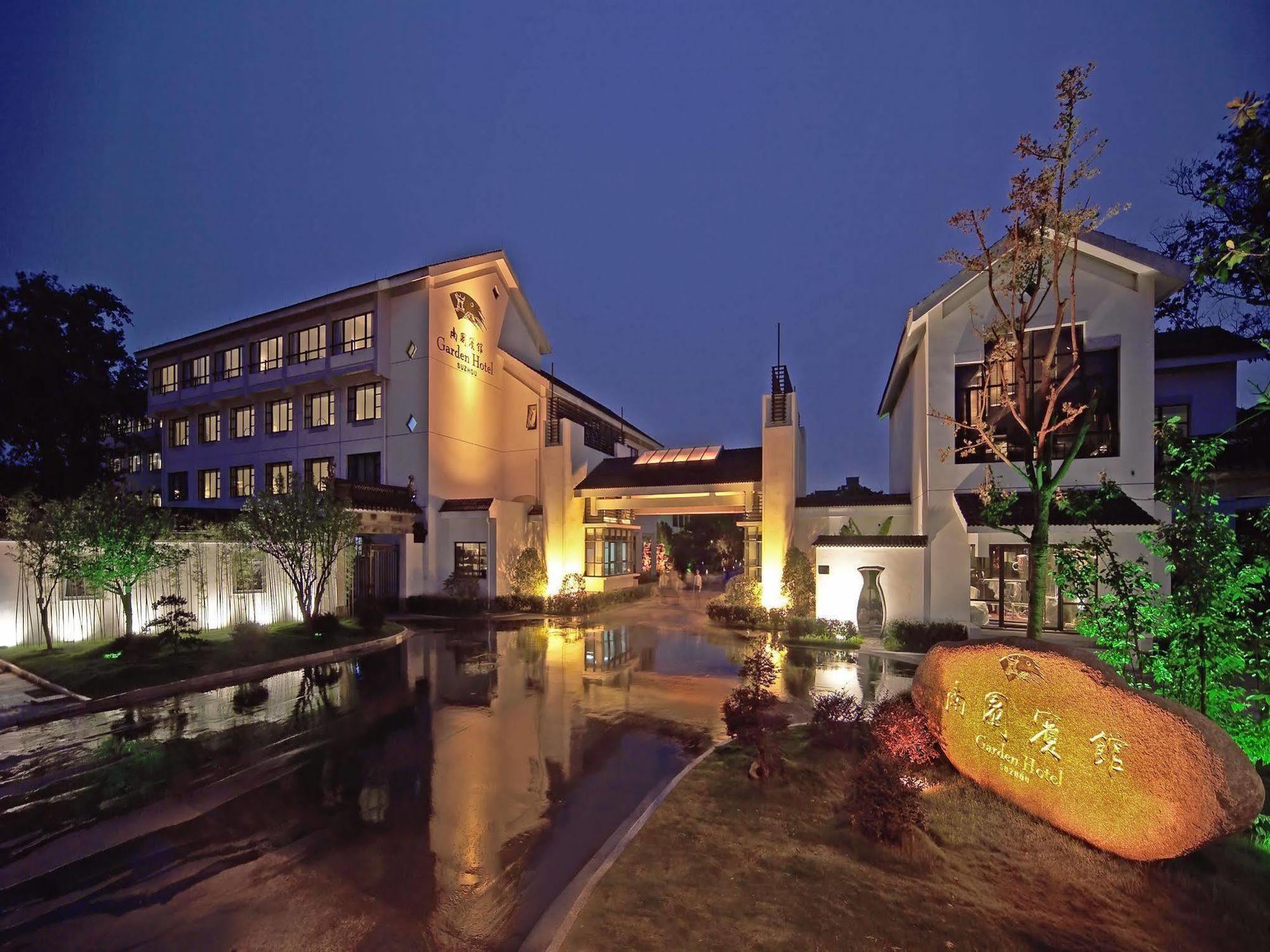 Garden Hotel Suzhou Сучжоу Екстер'єр фото