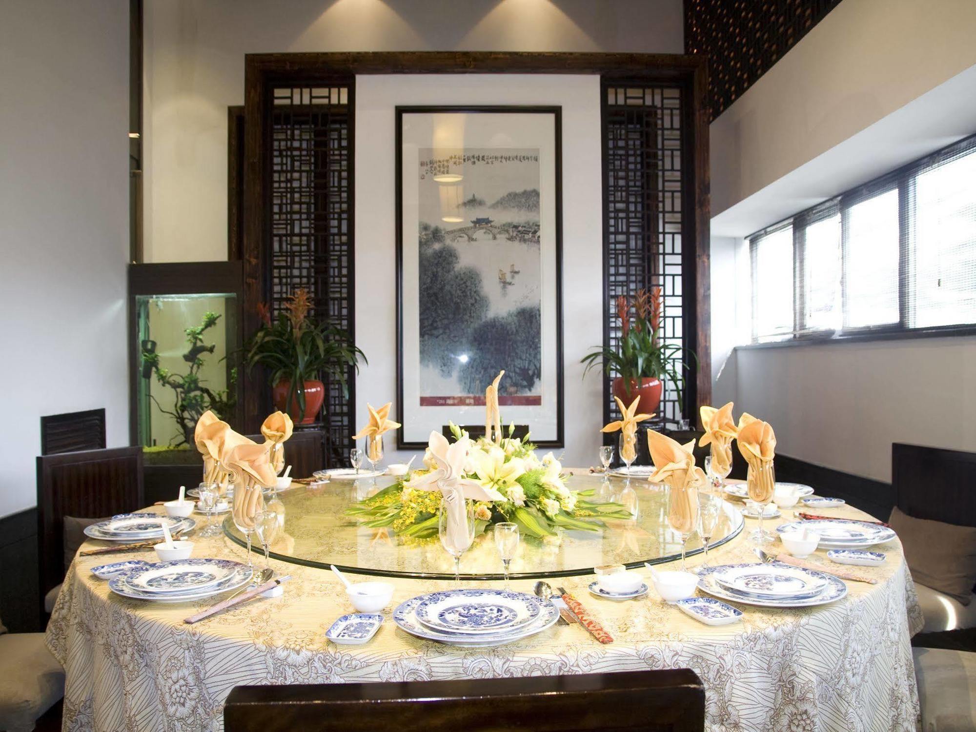 Garden Hotel Suzhou Сучжоу Екстер'єр фото